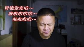 虫虫助手下载
