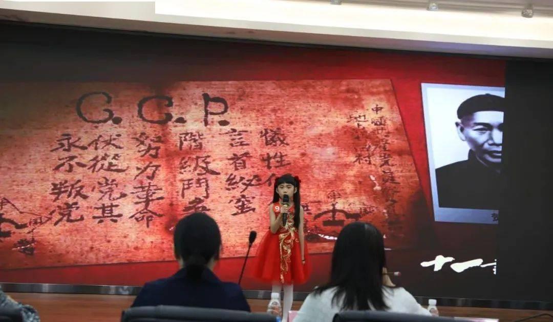 斜风细雨不须归全诗的意思